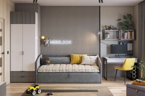 ЗЕФИР Комплект детской мебели (модульный) серый в Соликамске - solikamsk.mebel24.online | фото