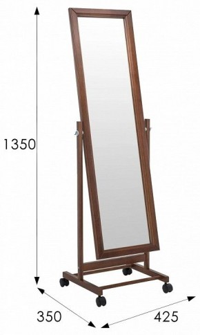 Зеркало напольное BeautyStyle 27 в Соликамске - solikamsk.mebel24.online | фото 8