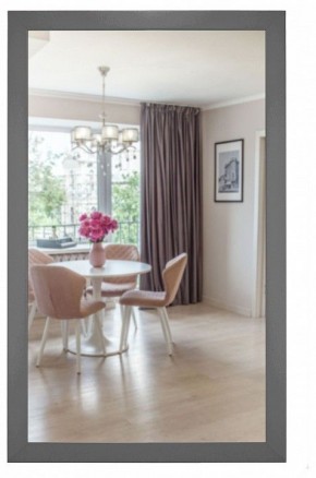 Зеркало настенное BeautyStyle 11 в Соликамске - solikamsk.mebel24.online | фото 2