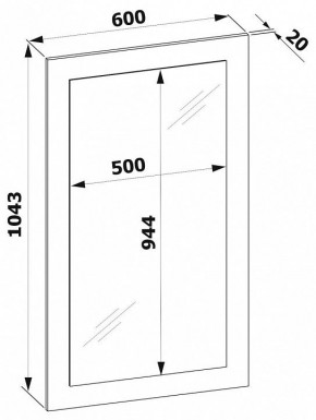 Зеркало настенное ПЗ-3 в Соликамске - solikamsk.mebel24.online | фото 2